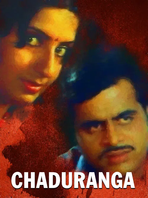Chaduranga poster