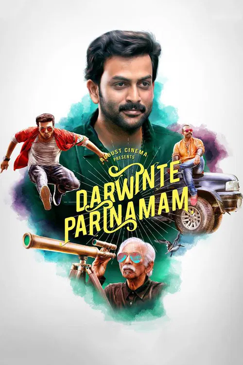 Darwinte Parinamam poster