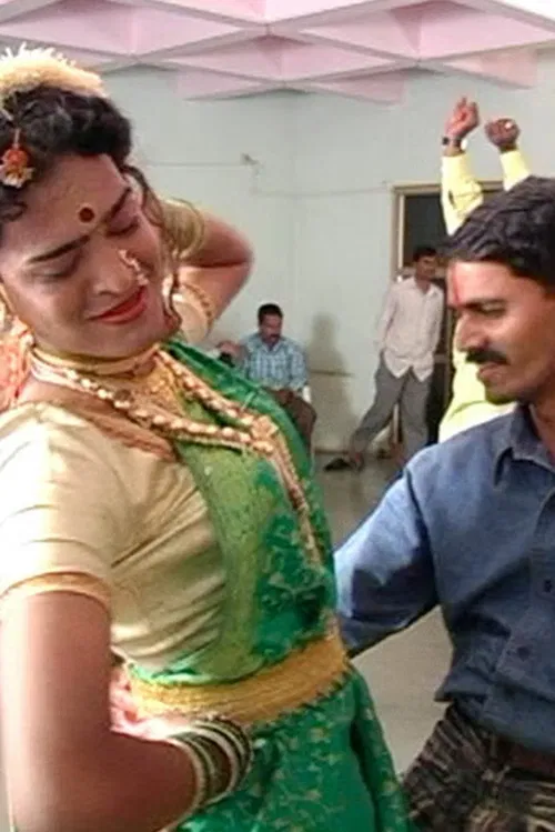 Love in the Time of AIDS poster