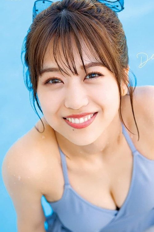 Ayana Shinozaki profile