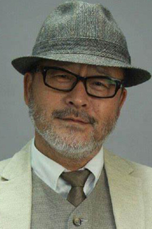 Tie-Hsiang Ban profile