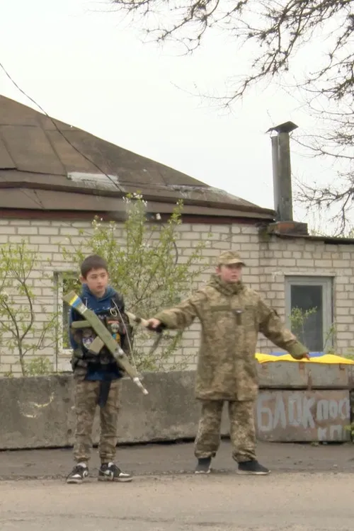 Children’s Game #39: Parol poster