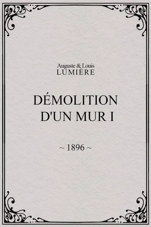 Demolition of a Wall, I poster