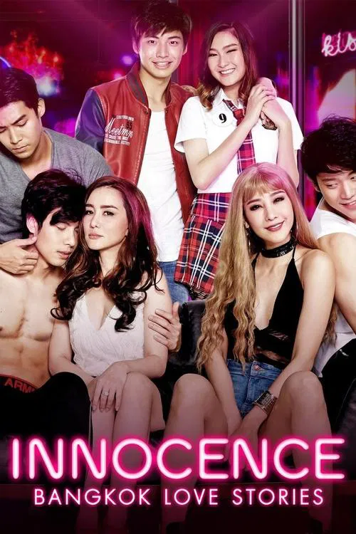 Bangkok Love Stories: Innocence poster