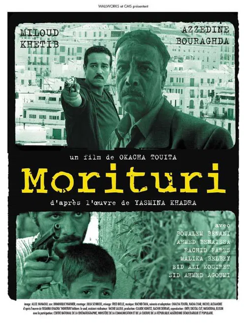 Morituri poster