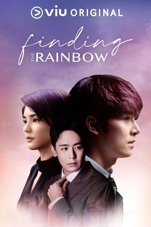 Finding the Rainbow poster