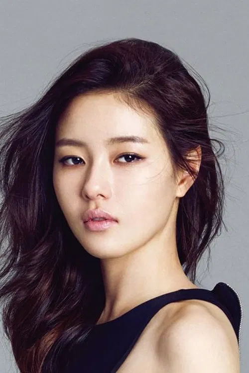 Park Ha-na profile