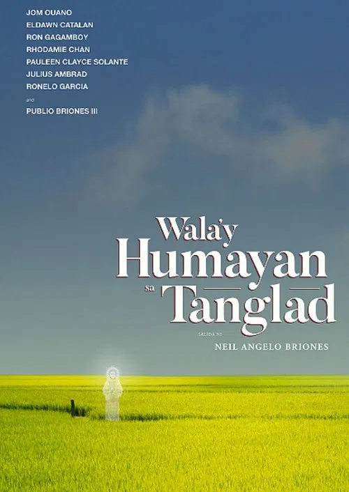 No Rice Grows Among the Lemongrass poster