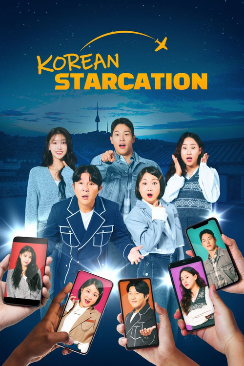 Korean Starcation poster