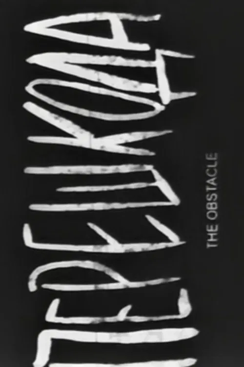 The Obstacle poster