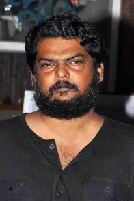 Bappaditya Bandopadhyay profile