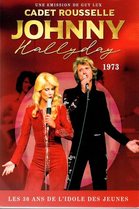 Cadet Rousselle poster