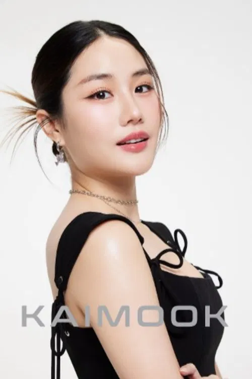 Kaimook Pearlrada Ngamrungsiri profile