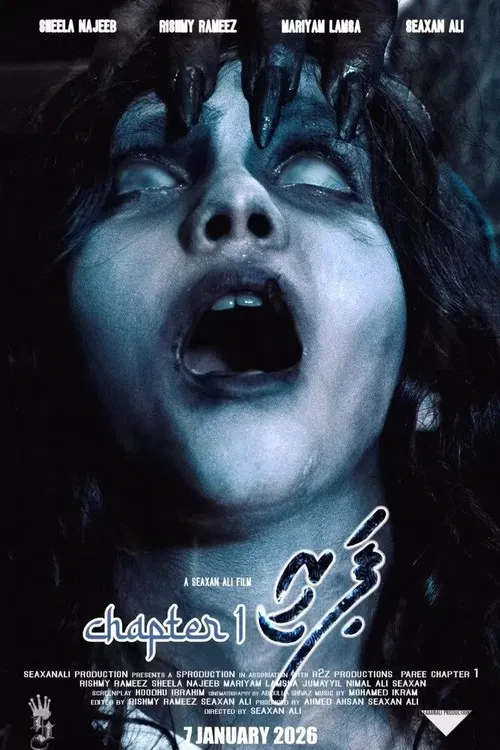 Paree - Chapter 1 poster