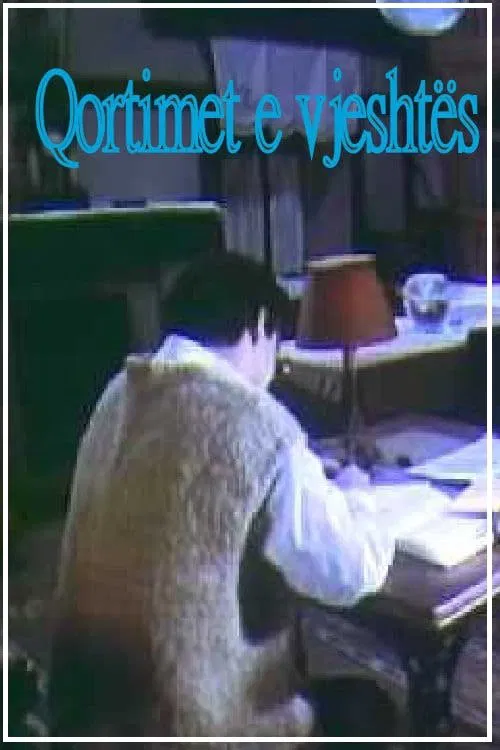 Autumn's Reproach poster