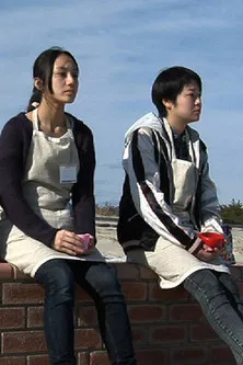 At a Town by the Sea poster