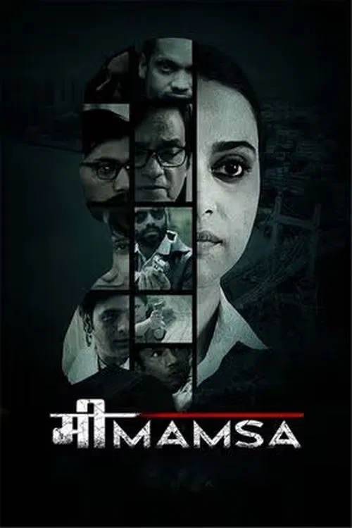 Mimamsa poster
