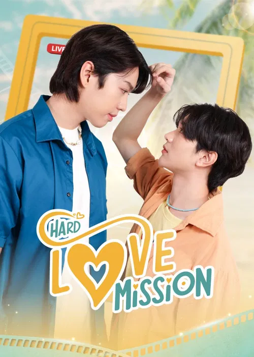 Hard Love Mission poster