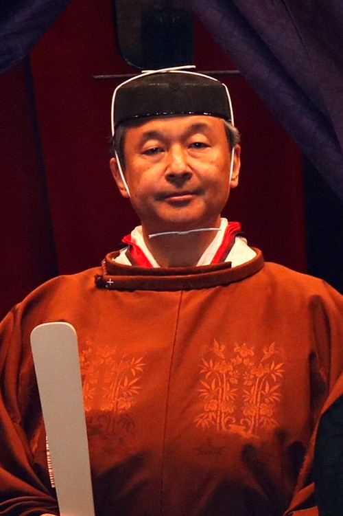 Enthronement Ceremony - October 22, 2019 poster