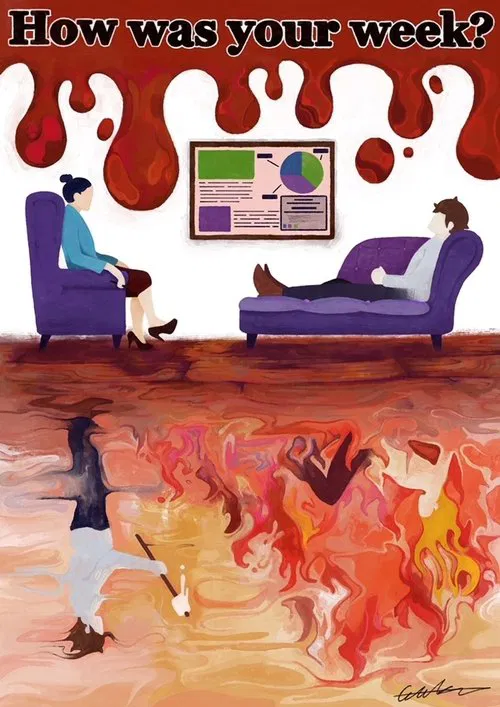 How was your week? poster