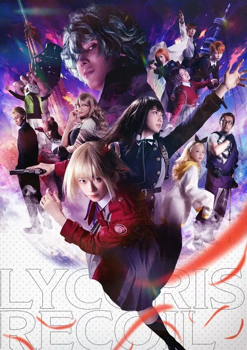 Lycoris Recoil: Life Won't Wait poster