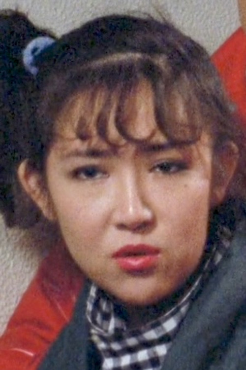 Rina Awashima profile