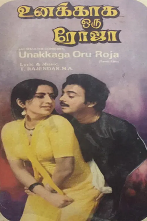 Unakkaga Oru Roja poster