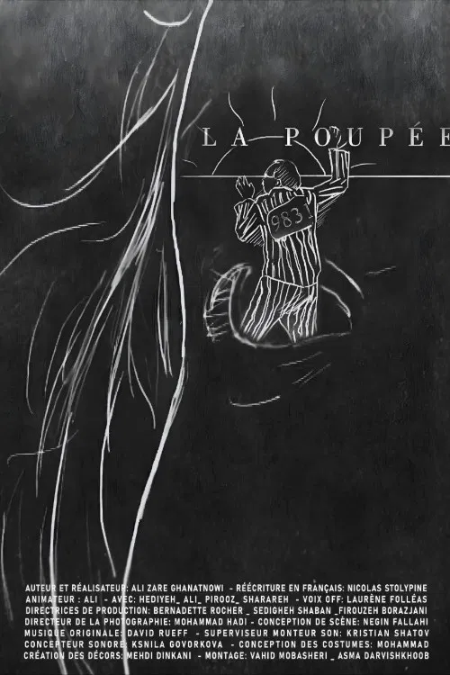 La poupée 9831 poster