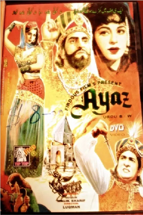 Ayaz poster