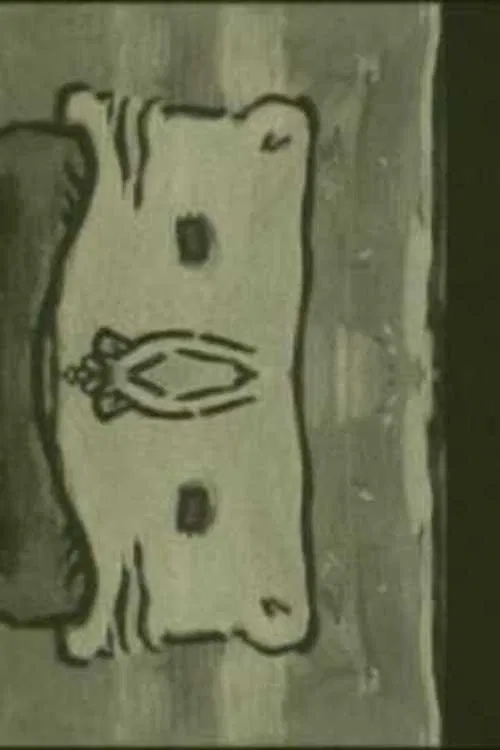 Émile en ce miroir poster