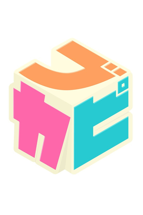 Bukapi! All Out for Student Activities! poster