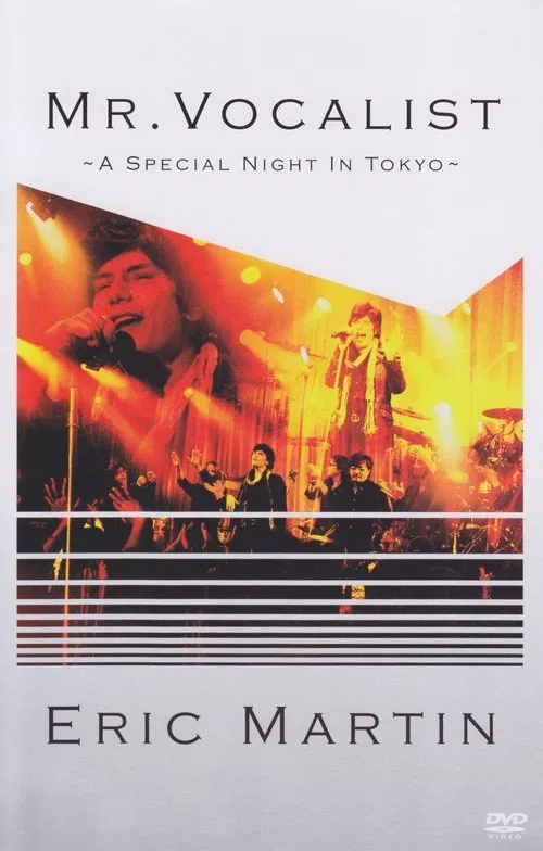 Mr. Vocalist ~A Special Night in Tokyo~ poster