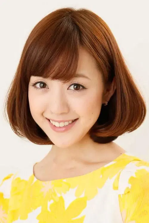 古谷有美 profile