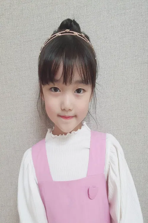 Yoon Byul-ha profile