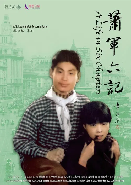 A Life in Six Chapters poster