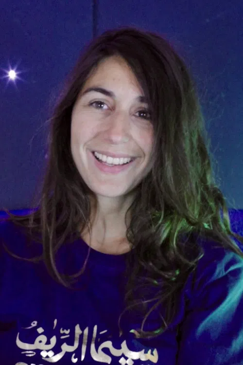 Halima Ouardiri profile