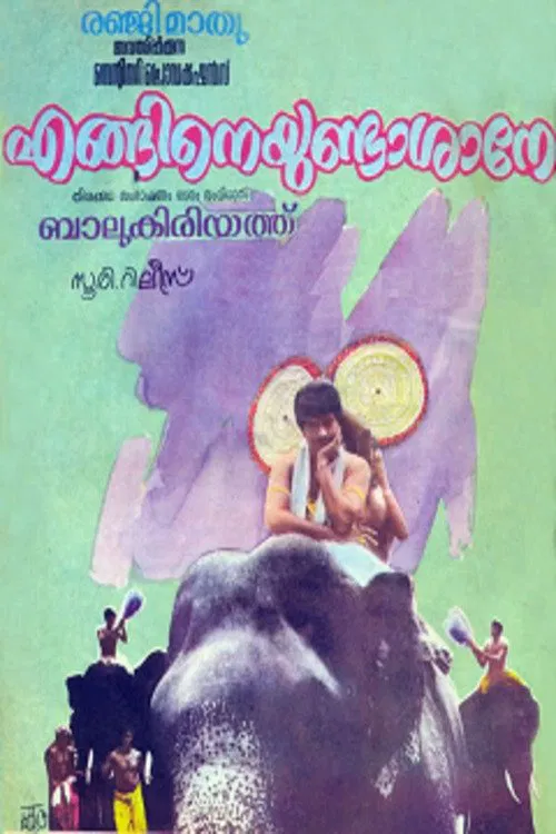 Enganeyundashaane poster