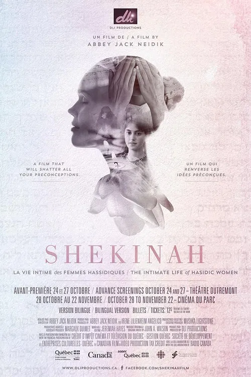 Shekinah: The Intimate Life of Hasidic Women poster