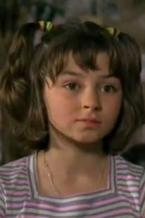 Ekaterina Maslennikova profile