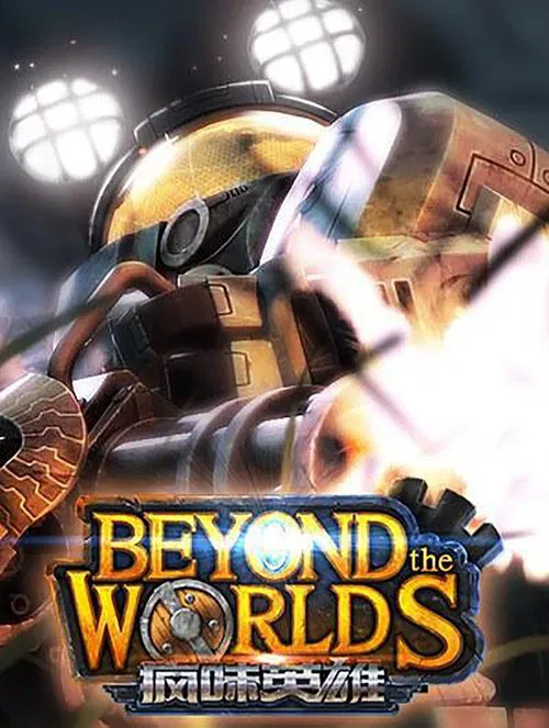 Beyond the Worlds poster