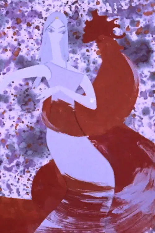 The Sun's Bride poster