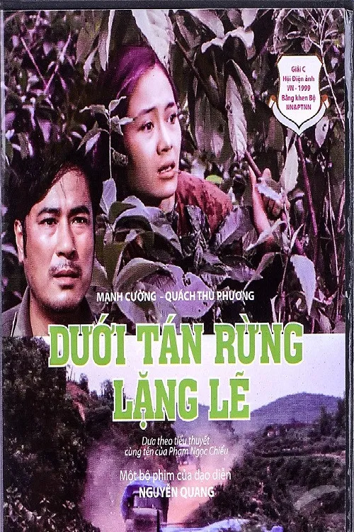 Beneath the Quiet Canopies poster