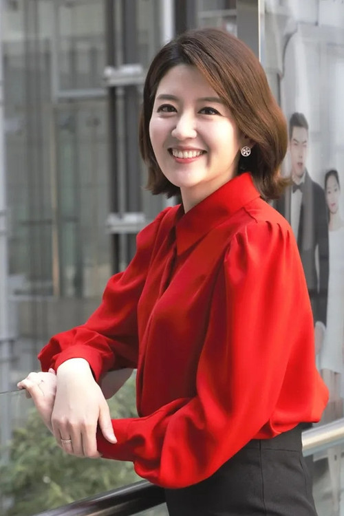 Jung Mi-sun profile