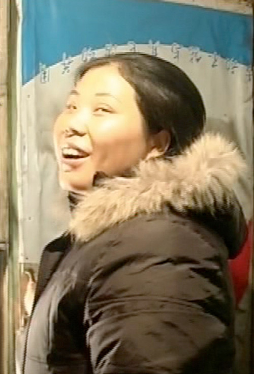 Night in China poster