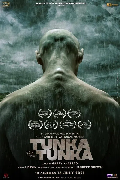 Tunka Tunka poster