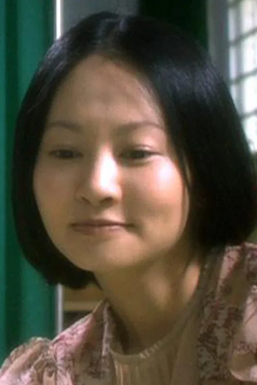 Wang Yi-Shih profile