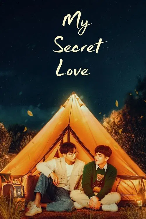 My Secret Love poster