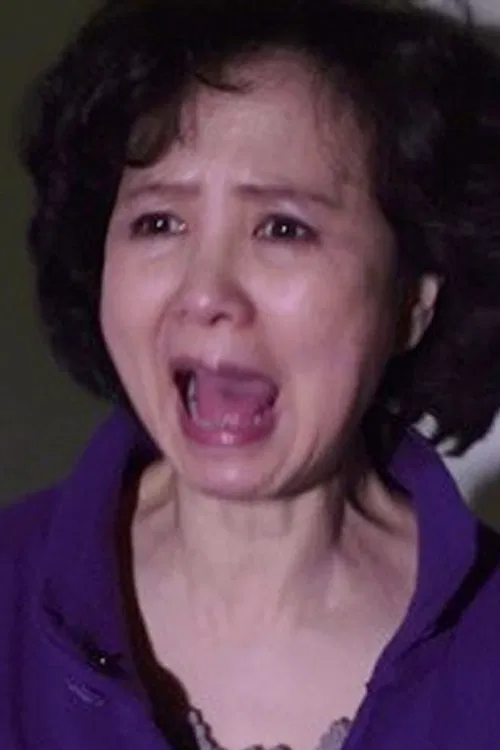 Goo Yoon-hee profile