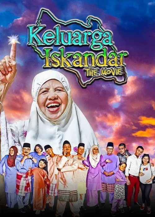 Keluarga Iskandar The Movie poster