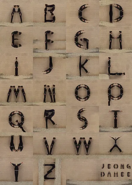 Reflection Typo poster